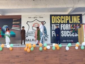 WhatsApp Image 2026-01-27 at 15.15.48 (1)